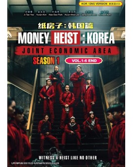 KOREAN DRAMA : MONEY HEIST KOREA – JOINT ECONOMIC AREA VOL.1-6 END